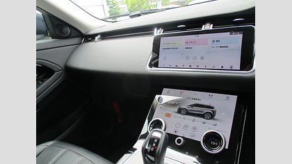 Range Rover Evoque 26