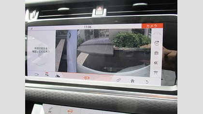 Range Rover Evoque 10