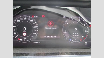 Range Rover Evoque 28