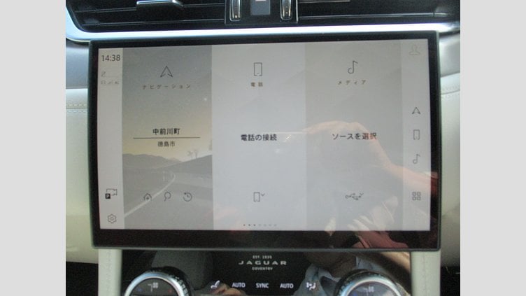 2023 認定中古車 Jaguar F-Pace カルパチアングレイ D204 AWD（オートマチック）MHEV R-DYNAMIC SE