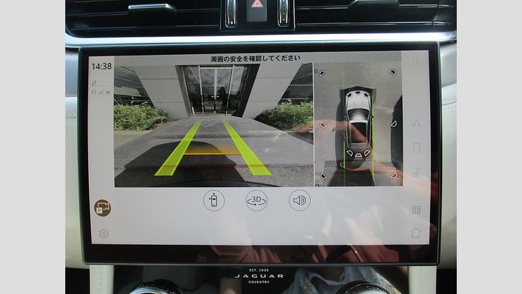 2023 認定中古車 Jaguar F-Pace カルパチアングレイ D204 AWD（オートマチック）MHEV R-DYNAMIC SE