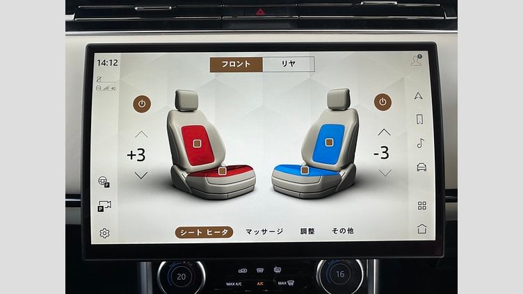 2023 認定中古車 Land Rover Range Rover サントリーニブラック P530 AWD（AT） ロングホイールベース HSE