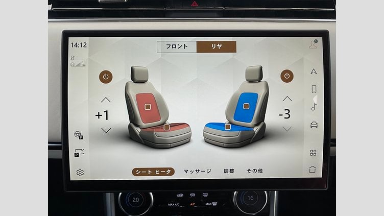 2023 認定中古車 Land Rover Range Rover サントリーニブラック P530 AWD（AT） ロングホイールベース HSE
