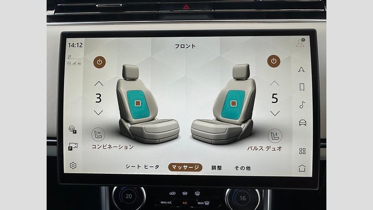 2023 認定中古車 Land Rover Range Rover サントリーニブラック P530 AWD（AT） ロングホイールベース HSE