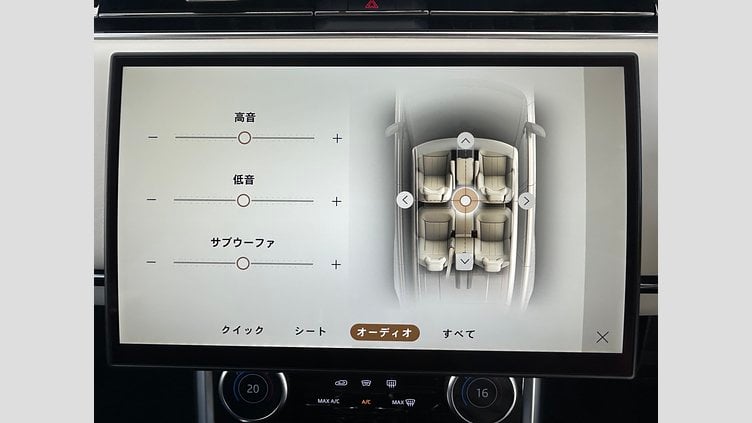 2023 認定中古車 Land Rover Range Rover サントリーニブラック P530 AWD（AT） ロングホイールベース HSE