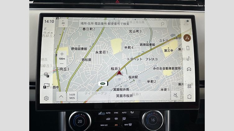 2023 認定中古車 Land Rover Range Rover サントリーニブラック P530 AWD（AT） ロングホイールベース HSE
