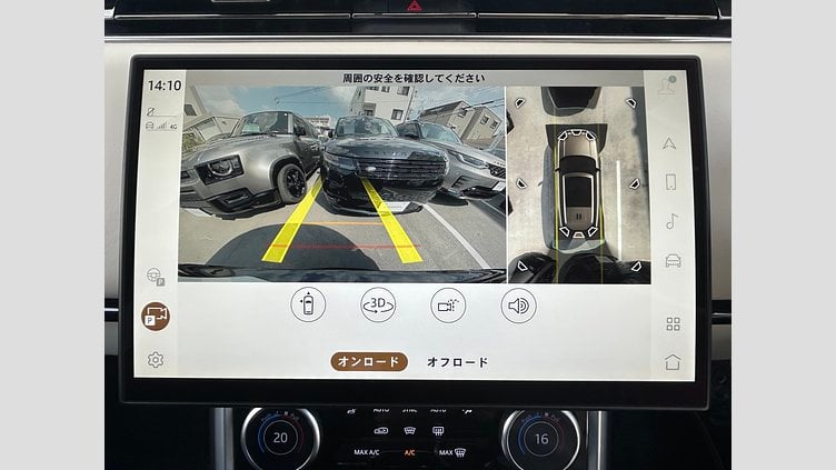 2023 認定中古車 Land Rover Range Rover サントリーニブラック P530 AWD（AT） ロングホイールベース HSE