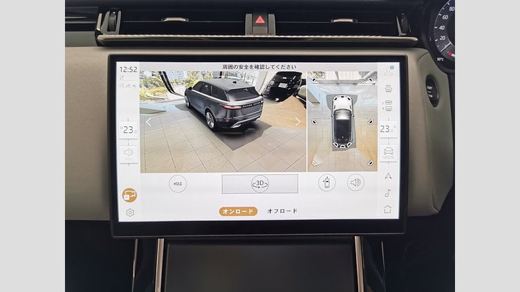 2024 認定中古車 Land Rover Range Rover Velar サントリーニブラック D200マイルドハイブリッド（ディーゼル） スタンダードホイールベース Dynamic SE