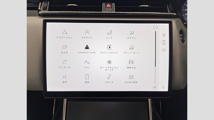 2024 認定中古車 Land Rover Range Rover Velar サントリーニブラック D200マイルドハイブリッド（ディーゼル） スタンダードホイールベース Dynamic SE