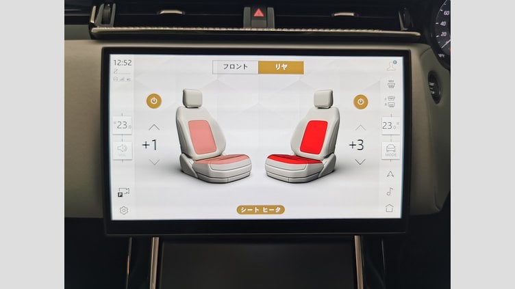 2024 認定中古車 Land Rover Range Rover Velar サントリーニブラック D200マイルドハイブリッド（ディーゼル） スタンダードホイールベース Dynamic SE