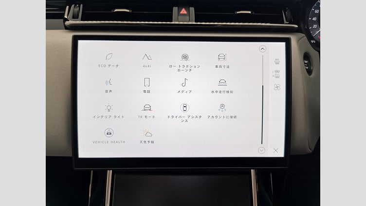 2024 認定中古車 Land Rover Range Rover Velar サントリーニブラック D200マイルドハイブリッド（ディーゼル） スタンダードホイールベース Dynamic SE
