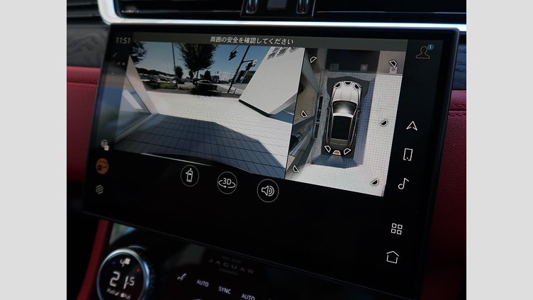 2022 認定中古車 Jaguar F-Pace サントリーニブラック D204 AWD（オートマチック）MHEV R-DYNAMIC SE
