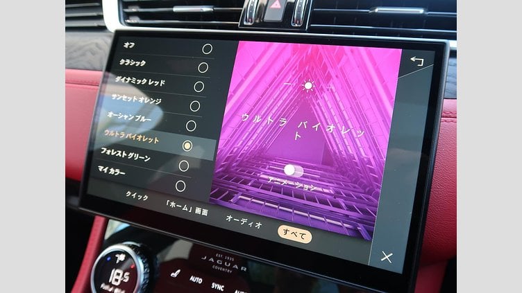 2022 認定中古車 Jaguar F-Pace サントリーニブラック D204 AWD（オートマチック）MHEV R-DYNAMIC SE