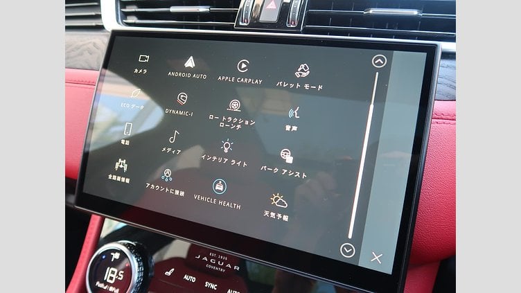 2022 認定中古車 Jaguar F-Pace サントリーニブラック D204 AWD（オートマチック）MHEV R-DYNAMIC SE