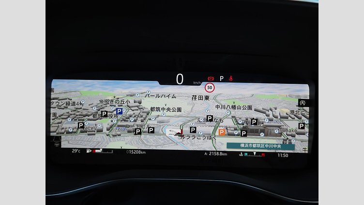 2022 認定中古車 Jaguar F-Pace サントリーニブラック D204 AWD（オートマチック）MHEV R-DYNAMIC SE