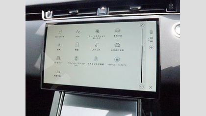 Range Rover Evoque 34