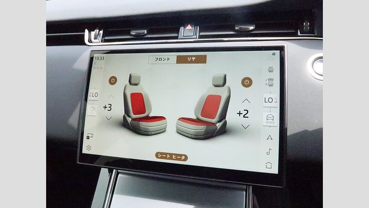 2023 認定中古車 Land Rover Range Rover Evoque アロイオスグレイ D200マイルドハイブリッド（ディーゼル） スタンダードホイールベース S