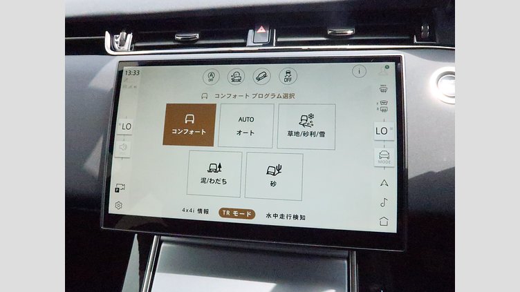 2023 認定中古車 Land Rover Range Rover Evoque アロイオスグレイ D200マイルドハイブリッド（ディーゼル） スタンダードホイールベース S