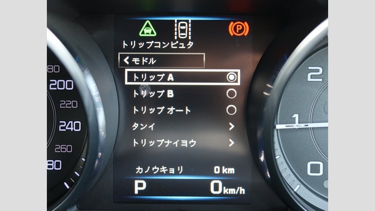 2015 認定中古車 Jaguar XE Santorini Black 20ｄ R-Spot