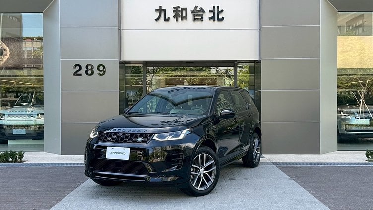 2023 認證中古車 Land Rover Discovery Sport Santorini Black 聖托里尼黑 P250 汽油輕油電混合 Dynamic SE