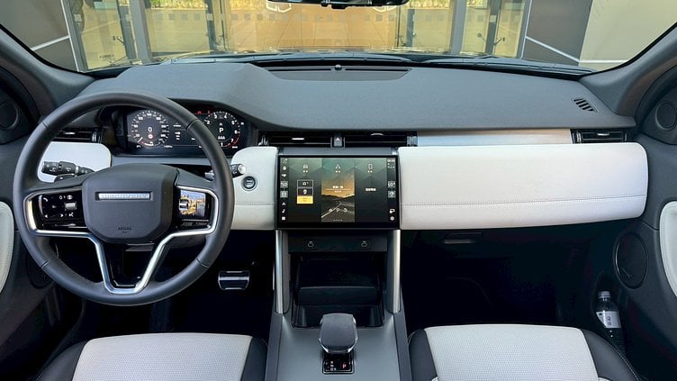 2023 認證中古車 Land Rover Discovery Sport Santorini Black 聖托里尼黑 P250 汽油輕油電混合 Dynamic SE