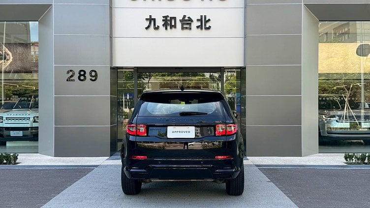 2023 認證中古車 Land Rover Discovery Sport Santorini Black 聖托里尼黑 P250 汽油輕油電混合 Dynamic SE