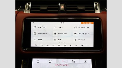 Range Rover Sport 13