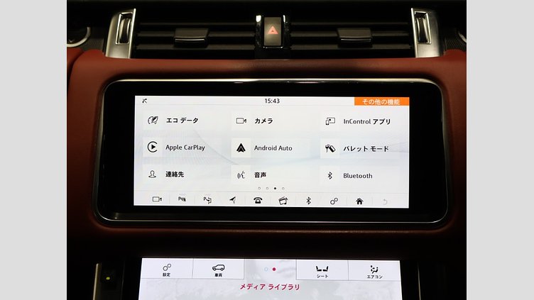 2018 認定中古車 Land Rover Range Rover Sport Fuji White AWD Autobiography 5.0