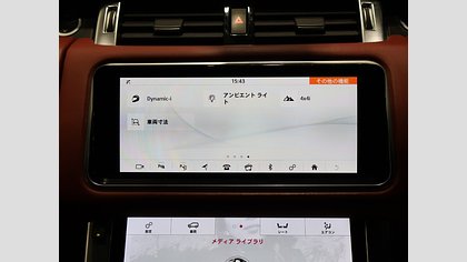 Range Rover Sport 15