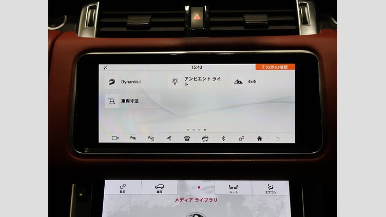 2018 認定中古車 Land Rover Range Rover Sport Fuji White AWD Autobiography 5.0