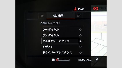 Range Rover Sport 20