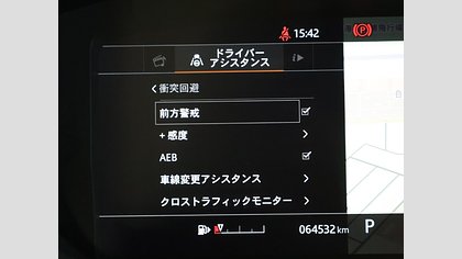 Range Rover Sport 17