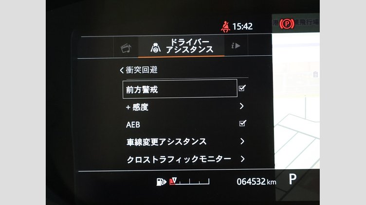 2018 認定中古車 Land Rover Range Rover Sport Fuji White AWD Autobiography 5.0