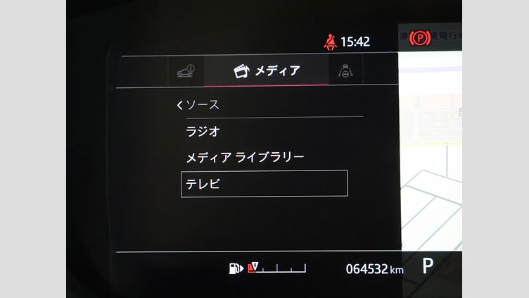 2018 認定中古車 Land Rover Range Rover Sport Fuji White AWD Autobiography 5.0