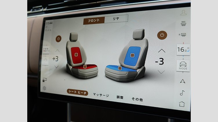 2024 認定中古車 Land Rover Range Rover Ostuni Pearl White (Hable para conocer la disponibilidad) D300 AWD MHEV（AT） AUTOBIOGRAPHY SWB