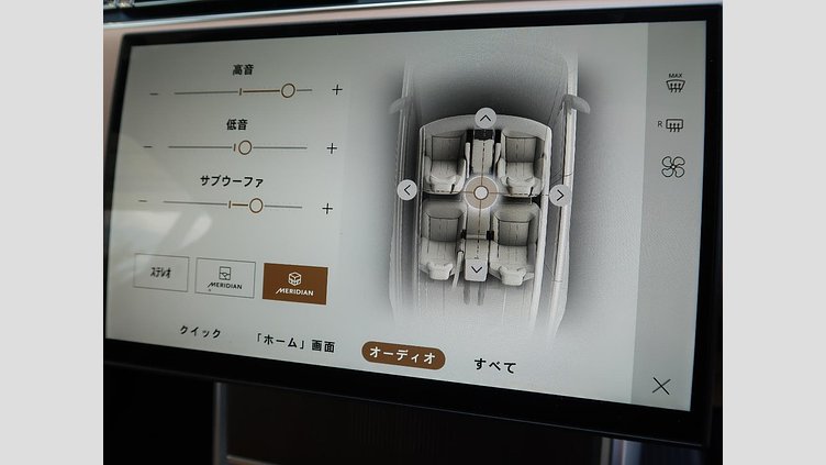 2024 認定中古車 Land Rover Range Rover Ostuni Pearl White (Hable para conocer la disponibilidad) D300 AWD MHEV（AT） AUTOBIOGRAPHY SWB