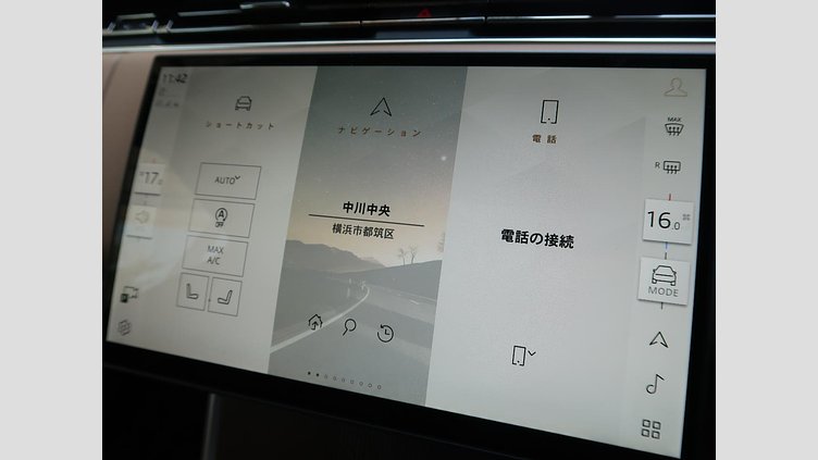 2024 認定中古車 Land Rover Range Rover Ostuni Pearl White (Hable para conocer la disponibilidad) D300 AWD MHEV（AT） AUTOBIOGRAPHY SWB