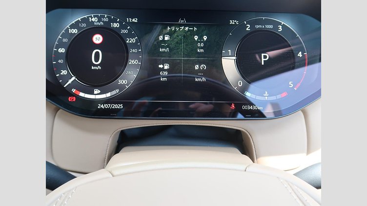 2024 認定中古車 Land Rover Range Rover Ostuni Pearl White (Hable para conocer la disponibilidad) D300 AWD MHEV（AT） AUTOBIOGRAPHY SWB