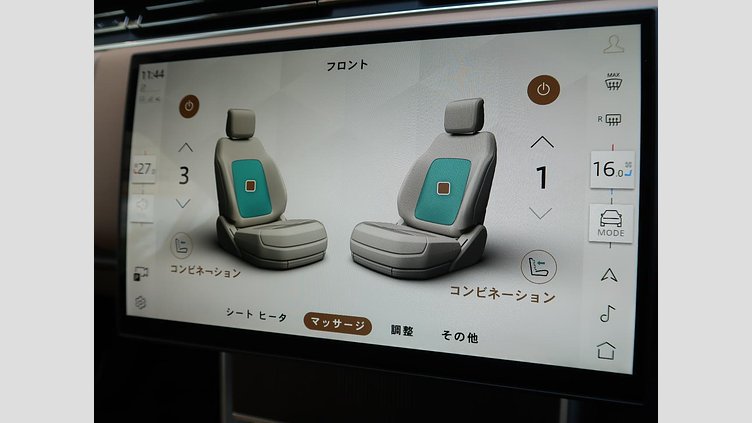 2024 認定中古車 Land Rover Range Rover Ostuni Pearl White (Hable para conocer la disponibilidad) D300 AWD MHEV（AT） AUTOBIOGRAPHY SWB