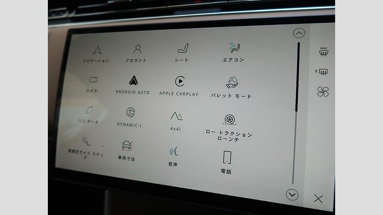 2024 認定中古車 Land Rover Range Rover Ostuni Pearl White (Hable para conocer la disponibilidad) D300 AWD MHEV（AT） AUTOBIOGRAPHY SWB