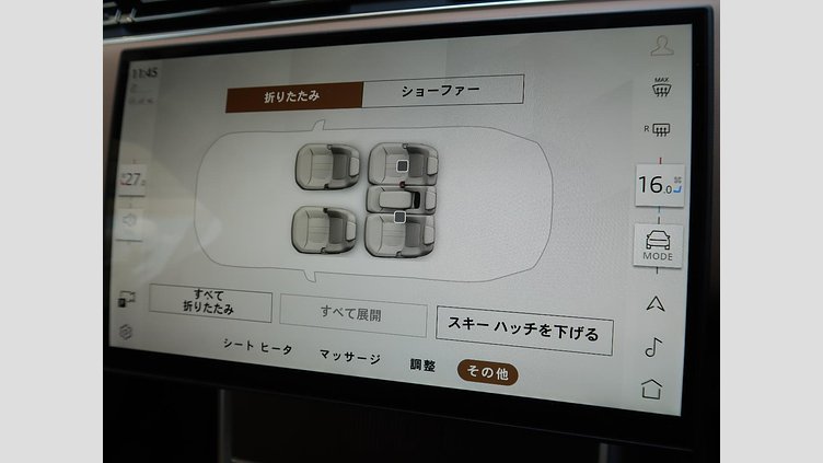 2024 認定中古車 Land Rover Range Rover Ostuni Pearl White (Hable para conocer la disponibilidad) D300 AWD MHEV（AT） AUTOBIOGRAPHY SWB