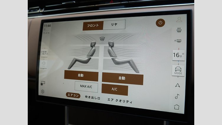 2024 認定中古車 Land Rover Range Rover Ostuni Pearl White (Hable para conocer la disponibilidad) D300 AWD MHEV（AT） AUTOBIOGRAPHY SWB