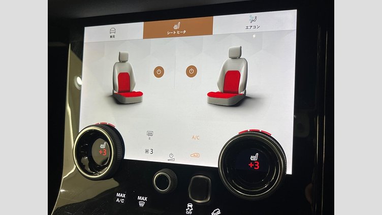 2022 認定中古車 Land Rover Range Rover Evoque Santorini Black ４WD Ｒ－ダイナミック Ｓ Ｐ２５０