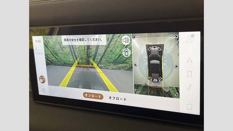 2023 認定中古車 Land Rover Defender 110 Pangea Green 4WD １１０Ｓ Ｄ３００