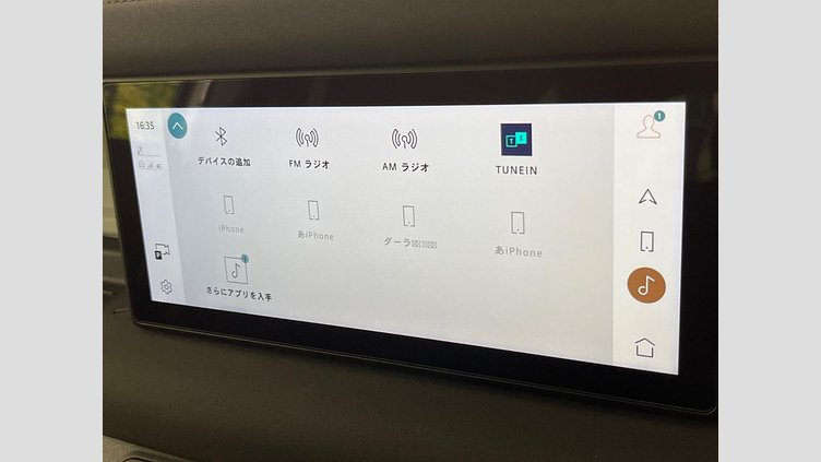 2023 認定中古車 Land Rover Defender 110 Pangea Green 4WD １１０Ｓ Ｄ３００