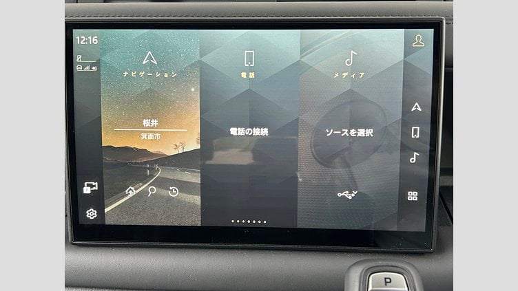 2024 認定中古車 Land Rover Defender 110 Santorini Black 525P V8 V8