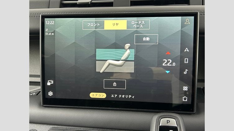 2024 認定中古車 Land Rover Defender 110 Santorini Black 525P V8 V8