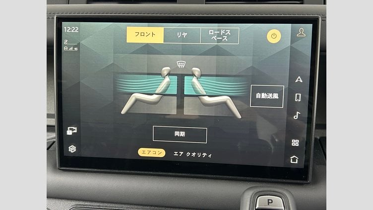 2024 認定中古車 Land Rover Defender 110 Santorini Black 525P V8 V8