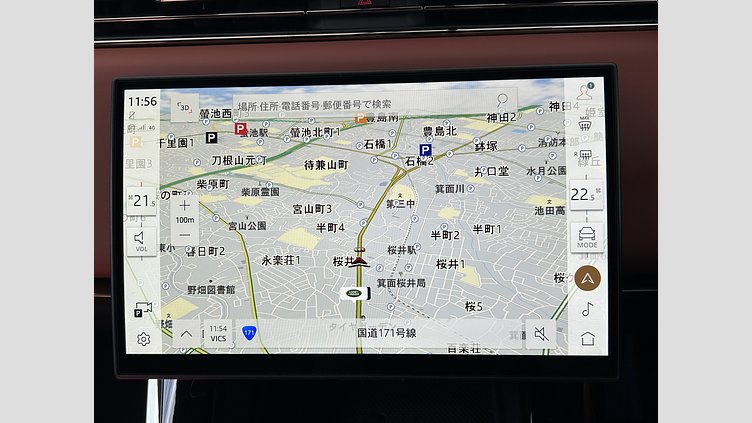 2024 認定中古車 Land Rover Range Rover Sport Obsidian Black - Acabado brillante P635　EDITONE　ONE SV　