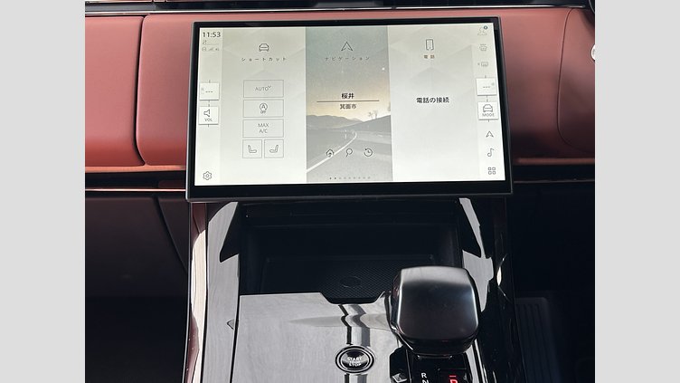 2024 認定中古車 Land Rover Range Rover Sport Obsidian Black - Acabado brillante P635　EDITONE　ONE SV　